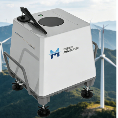 IP68 Protection Class Doppler wind lidar offering 1 Hz Sampling Rate designed for wind data acquisition and environmental analysis