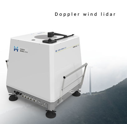 buy Radar à laser Ip54 en mer courageux des environnements extérieurs durs online manufacture