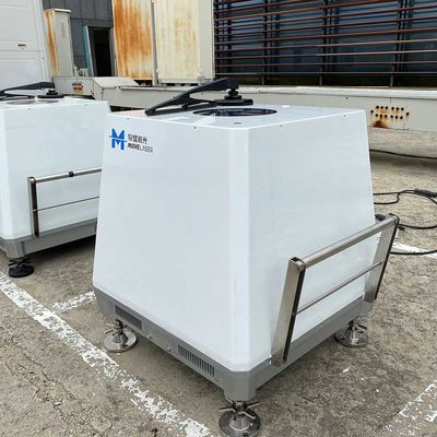 buy Radar à laser (en mer) de vent des Molas B300 de la fréquence d'échantillonnage 1Hz pour la mesure de vent online manufacture