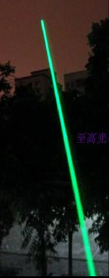 Molas répulsifs BD de système d'oiseau de laser de l'altitude MOVELASER de 3500m